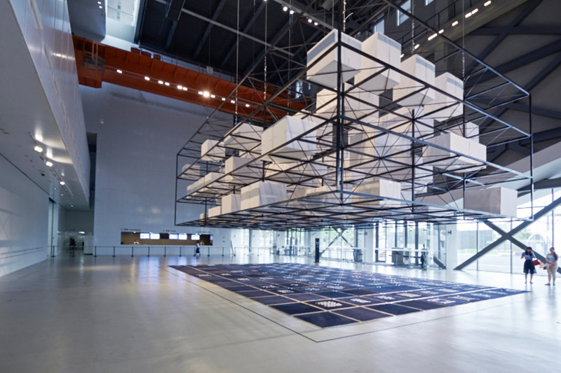 Power Station of Art